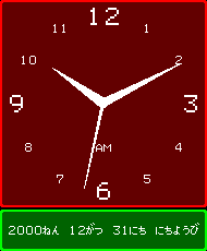 �T���v���P�T